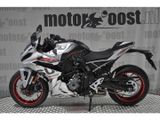SUZUKI GSX-8R