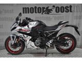 SUZUKI GSX-8R