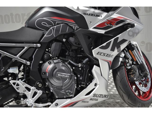suzuki - gsx-8r
