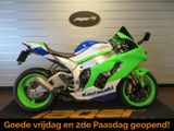 KAWASAKI NINJA ZX-10R 40TH ANNIVERSARY EDITION
