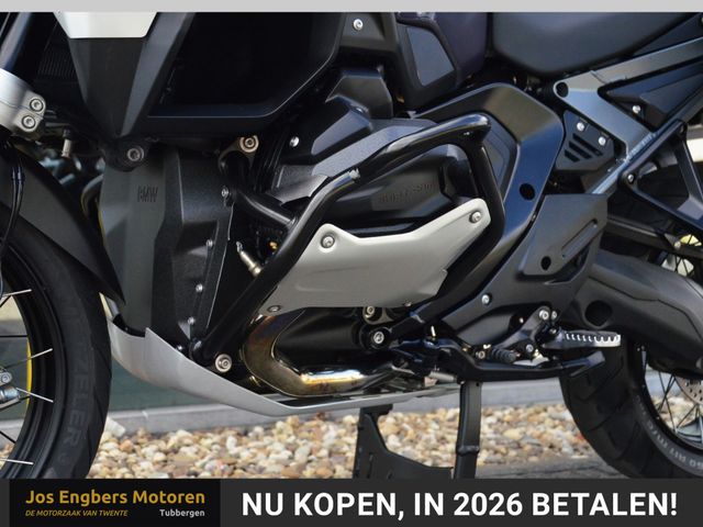 bmw - r-1300-gs-adventure-triple-black