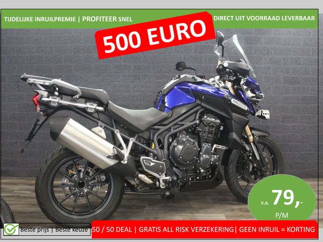 triumph - tiger-1200-gt-explorer