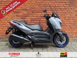 YAMAHA X MAX 300 ABS