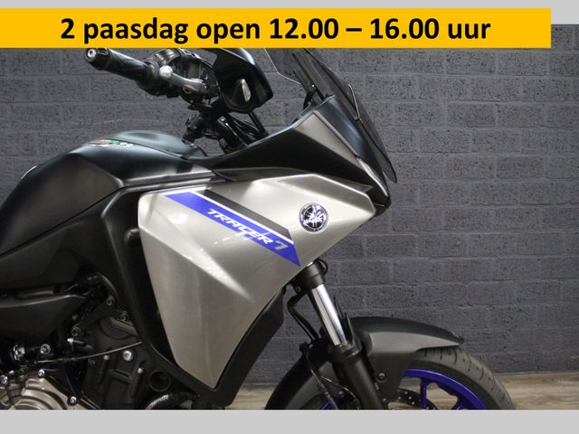 yamaha - tracer-7