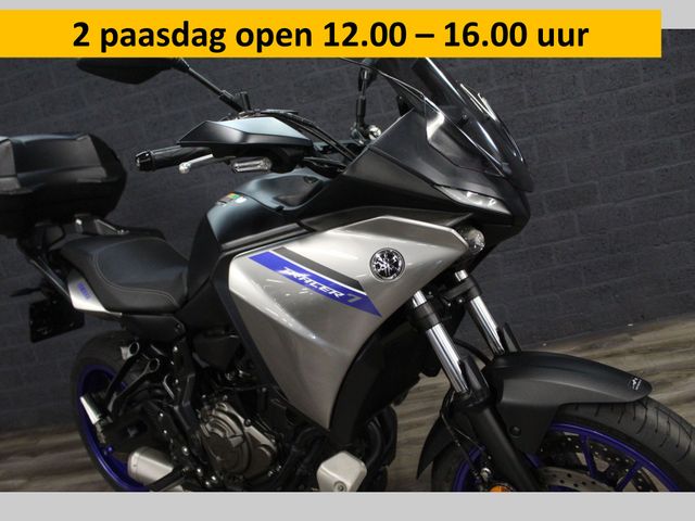 yamaha - tracer-7