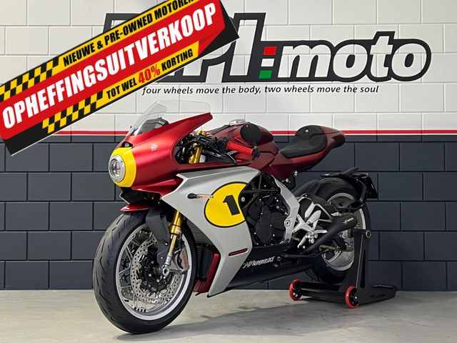 mv-agusta - superveloce-800-ago