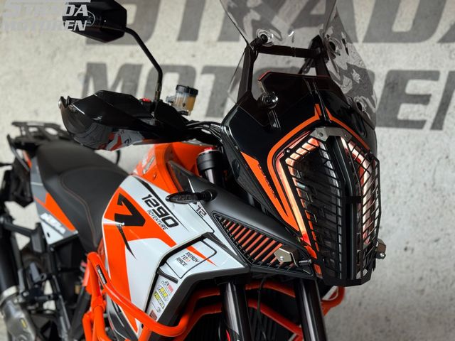 ktm - 1290-super-adventure-r