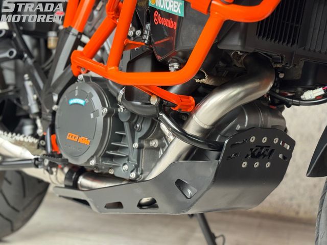 ktm - 1290-super-adventure-r