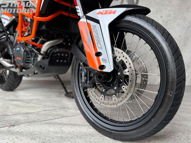 ktm - 1290-super-adventure-r