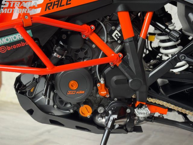 ktm - 1290-super-adventure-r