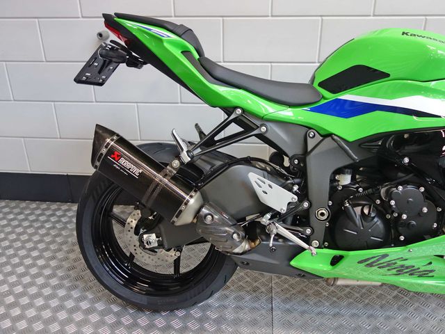 kawasaki - zx-6r