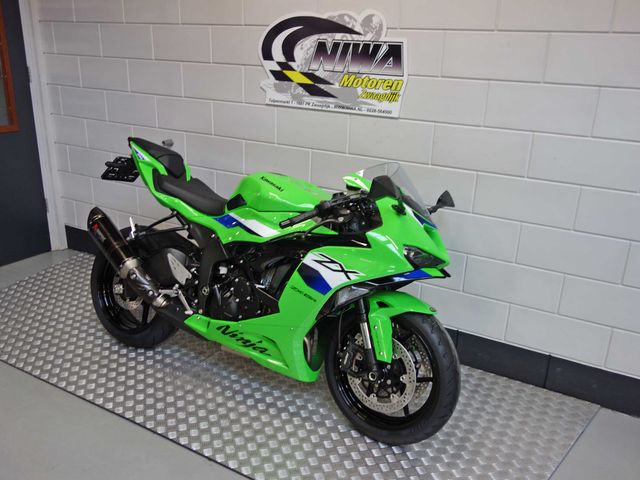 kawasaki - zx-6r