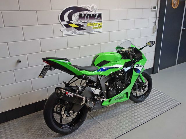 kawasaki - zx-6r