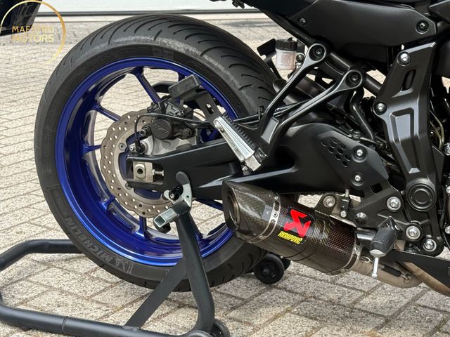 yamaha - tracer-7-gt