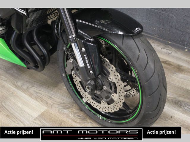 kawasaki - z-800-performance