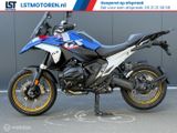 BMW R 1300 GS TROPHY