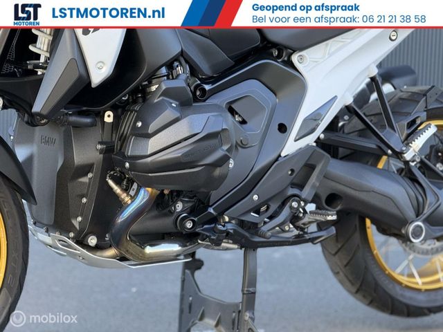 bmw - r-1300-gs-trophy