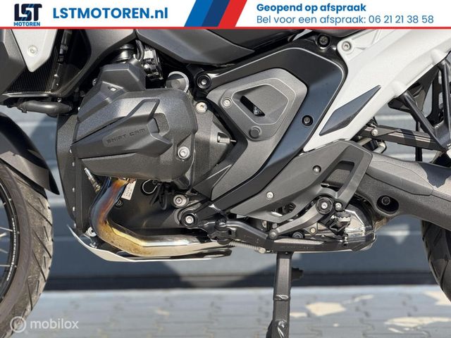 bmw - r-1300-gs-trophy