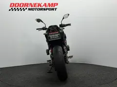 Kawasaki Z 650 ABS 2025 occasion – foto 13 van 18