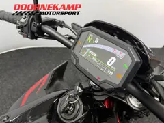 Kawasaki Z 650 ABS 2025 occasion – foto 17 van 18