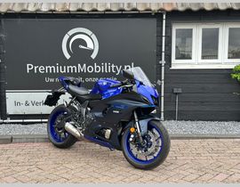 Yamaha YZF R7 2022 occasion