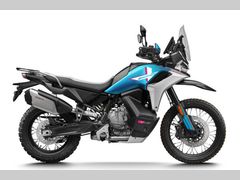 Cfmoto 800 MT-X 2026 nieuw – foto 4 van 6