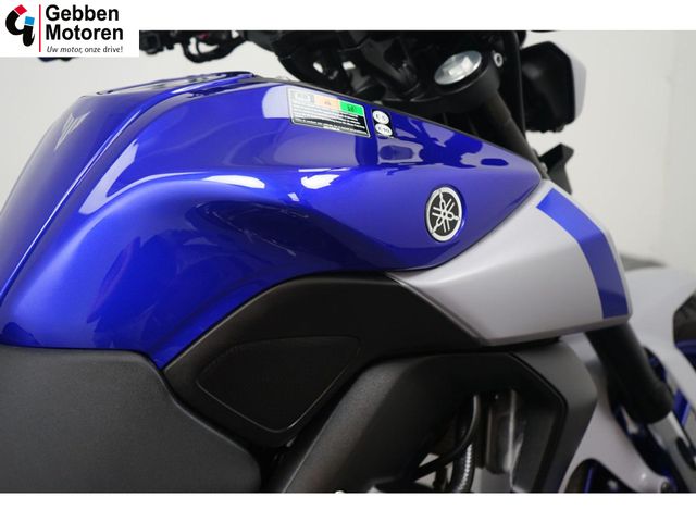 yamaha - mt-125-abs