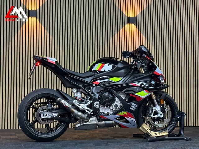 bmw - s-1000-rr
