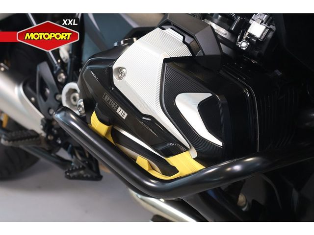 bmw - r-1250-gs