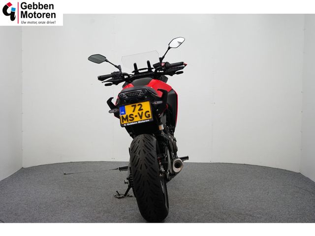 yamaha - tracer-7