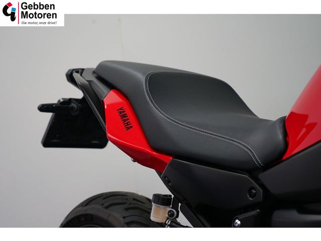 yamaha - tracer-7
