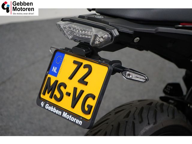 yamaha - tracer-7