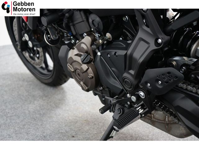 yamaha - tracer-7