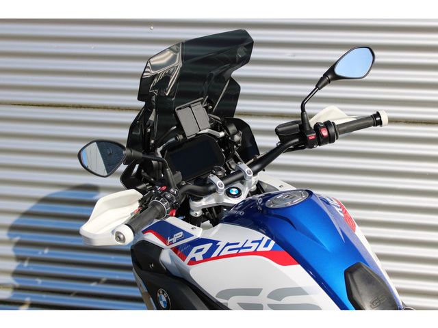 bmw - r-1250-gs