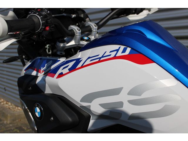 bmw - r-1250-gs