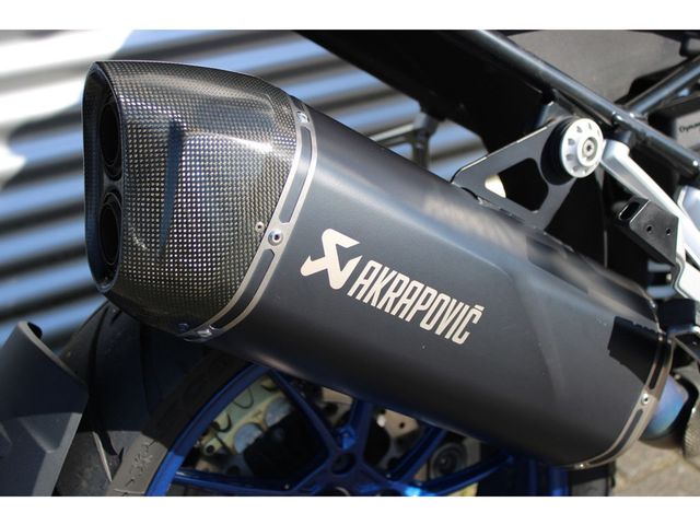 bmw - r-1250-gs