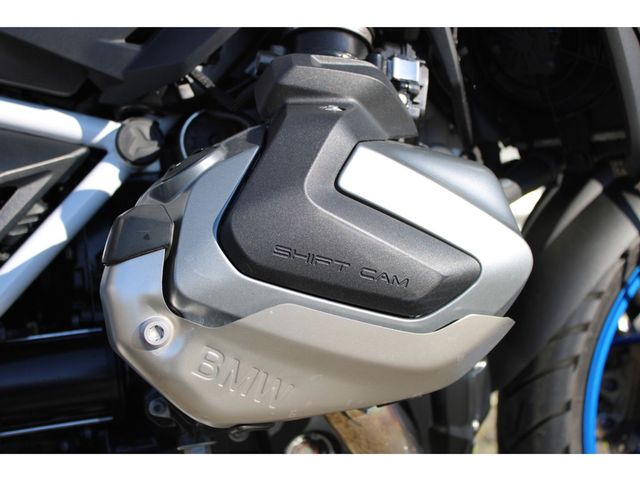bmw - r-1250-gs