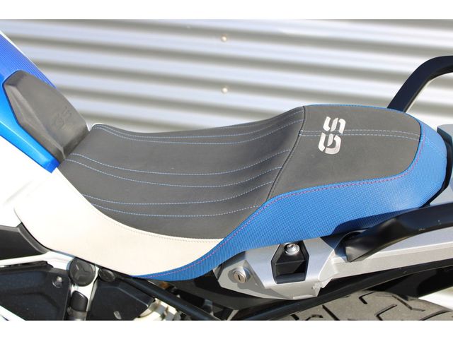 bmw - r-1250-gs