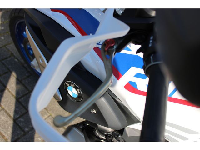bmw - r-1250-gs