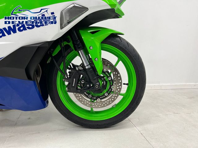 kawasaki - ninja-zx-4rr