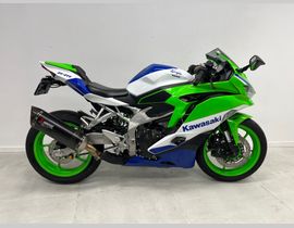 Kawasaki Ninja ZX-4RR 2025 occasion