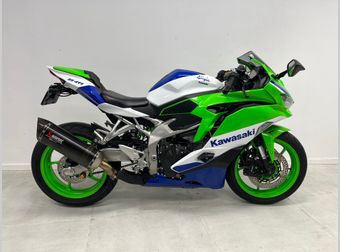 Kawasaki Ninja ZX-4RR 2025 occasion