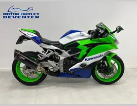 Kawasaki Ninja ZX-4RR 2025 occasion