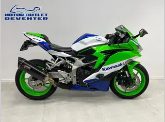 Kawasaki Ninja ZX-4RR 2025 occasion