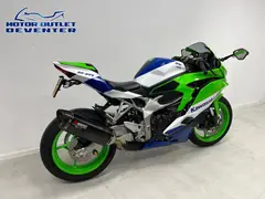 Kawasaki Ninja ZX-4RR 2025 occasion – foto 4 van 21