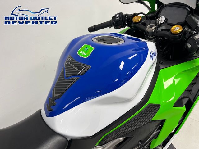 kawasaki - ninja-zx-4rr