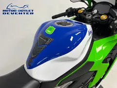 Kawasaki Ninja ZX-4RR 2025 occasion – foto 8 van 21