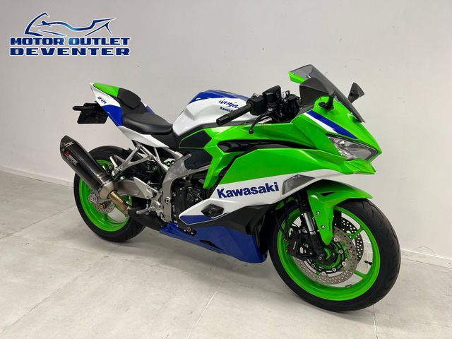 kawasaki - ninja-zx-4rr