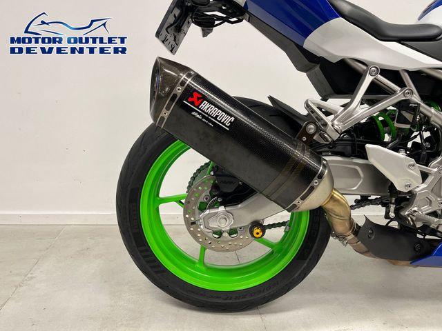 kawasaki - ninja-zx-4rr