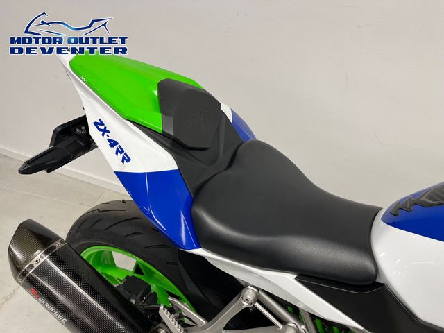 kawasaki - ninja-zx-4rr